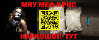 стаф Бугуруслан