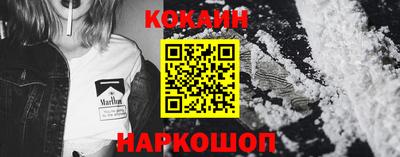 ПСИЛОЦИБИНОВЫЕ ГРИБЫ Бузулук