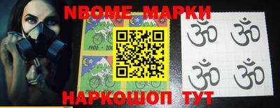 ПСИЛОЦИБИНОВЫЕ ГРИБЫ Бузулук