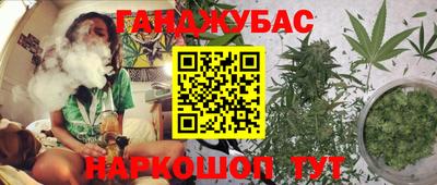 ПСИЛОЦИБИНОВЫЕ ГРИБЫ Бузулук