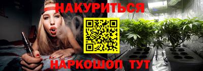 стаф Бугуруслан