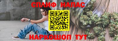 ПСИЛОЦИБИНОВЫЕ ГРИБЫ Бузулук