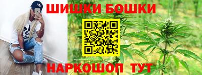 ПСИЛОЦИБИНОВЫЕ ГРИБЫ Бузулук