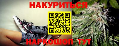 стаф Бугуруслан