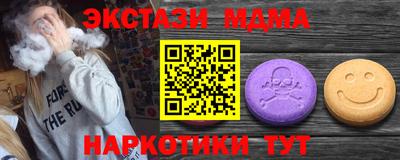 стаф Бугуруслан