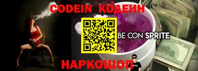 ПСИЛОЦИБИНОВЫЕ ГРИБЫ Бузулук