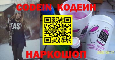 стаф Бугуруслан