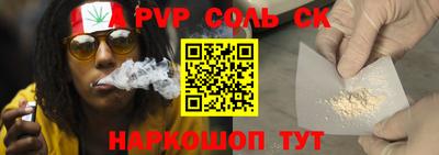 стаф Бугуруслан
