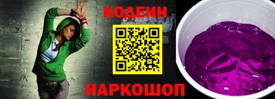 ПСИЛОЦИБИНОВЫЕ ГРИБЫ Бузулук
