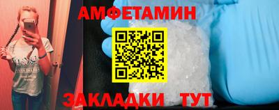 ПСИЛОЦИБИНОВЫЕ ГРИБЫ Бузулук