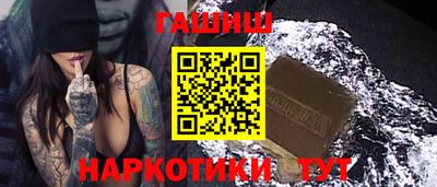 стаф Бугуруслан
