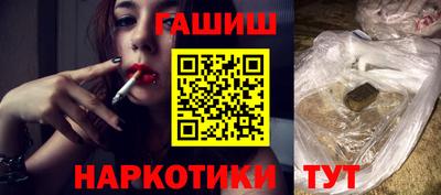 ПСИЛОЦИБИНОВЫЕ ГРИБЫ Бузулук