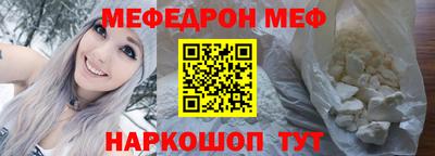 ПСИЛОЦИБИНОВЫЕ ГРИБЫ Бузулук